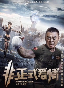 青青在线播放