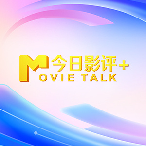 欧美一区二区免费视频